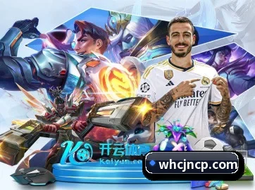 完美登录入口 APP